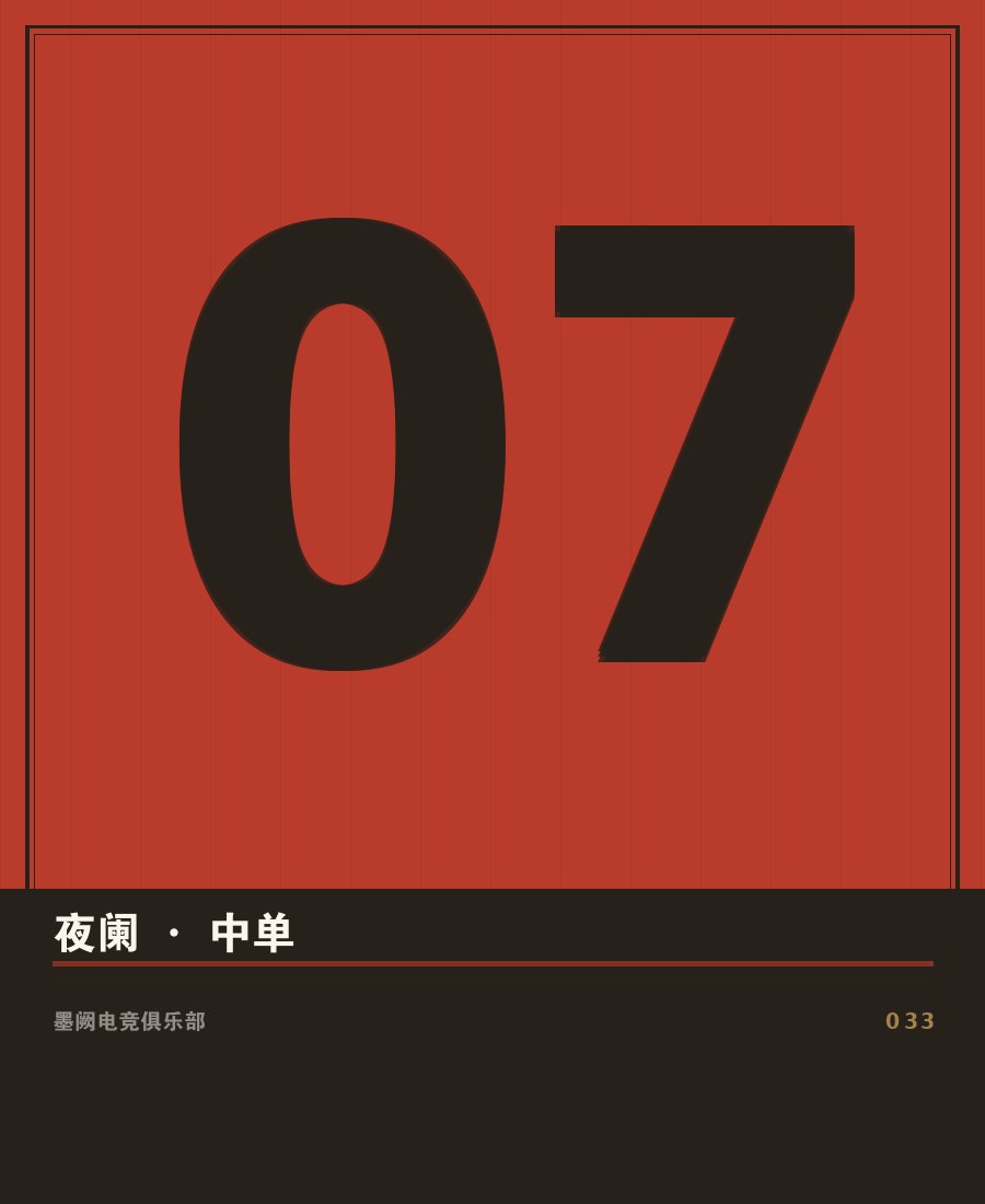 开云欧洲杯手机app - 选手无锋赛场肖像